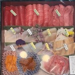 やま幸鮮魚店 - 