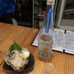 恵風和暢　あっと - ・「岩かき＋専用日本酒(¥980＋¥520)」