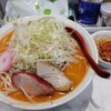 MISO HANAMICHI 三田店