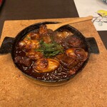 太田なわのれん - 