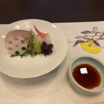 太田なわのれん - 