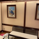 太田なわのれん - 