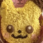 ミスタードーナツ - 