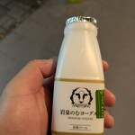 御殿場高原時之栖 - 