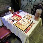 四川厨房 随苑 - 