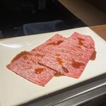 焼肉うしごろ - 