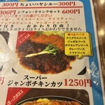 ハローコーヒー - 