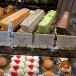 エーグルドゥース - 