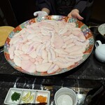 西中洲 油山山荘 檸 - 