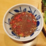 EKO HANA - 