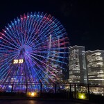 みなとみらい万葉倶楽部 - 