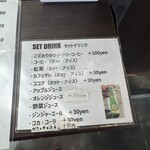 ホットサンドイッチカフェ エスペランサ - 