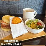ホットサンドイッチカフェ エスペランサ - 