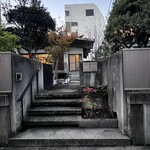 九州の旬 博多廊 - 