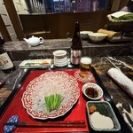 西中洲 油山山荘 檸 - 