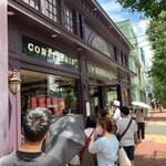 エーグルドゥース - 