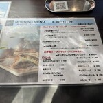 ホットサンドイッチカフェ エスペランサ - 