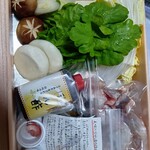 瀬戸内味覚処 芸州 本店 - ふぐちり鍋