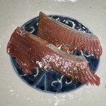 ぬま田 - 天草　ヤイトカツオ