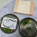 瀬戸内味覚処 芸州 本店 - 虎ふぐセット一式　2