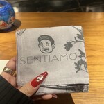 sentiamo - 