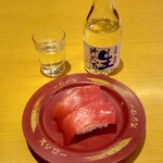 スシロー - 料理写真:漬けマグロ