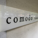 TEIEN Restaurant comodo - 
