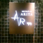 ARITA - 