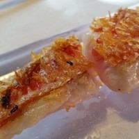 ウシマル - 金目ウロコ焼き