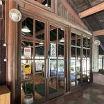 そば処　やまびこ - 