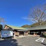 そば処　やまびこ - 