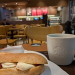 スターバックス・コーヒー - 