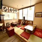 なかや - 座敷席