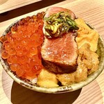 焼うお いし川 - 