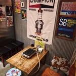 焼肉酒場 スミヨシベース - 