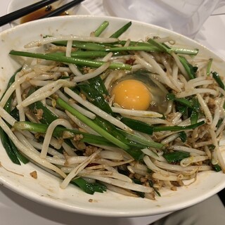 三代目 十八番_1