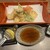 天婦羅処 京林泉 - 料理写真: