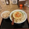 因幡うどん ソラリアステージ店
