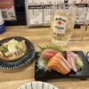 大衆すし酒場 じんべえ太郎 久喜店