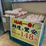 肉卸直営焼肉 肉のオカヤマ - 