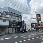 蛮屋 - 