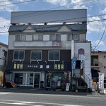 蛮屋 - 