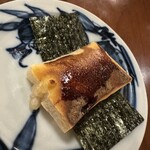 お料理 MIYAMA - 