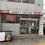 ハリーズジャンクション - 