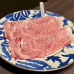 イトーロイン - 