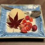 イトーロイン - 