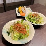 イトーロイン - 