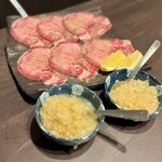 イトーロイン - 