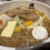札幌ラーメン 悠