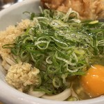 トウキョウサンフラワーイイダバシ - 